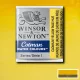 Winsor&Newton Cotman 1/2 szilkés akvarellfesték - 119, cadmium yellow pale hue