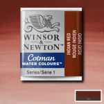 Winsor&Newton Cotman 1/2 szilkés akvarellfesték - 317, indian red