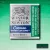 Winsor&Newton Cotman 1/2 szilkés akvarellfesték - 329, intense green (phatalo green)