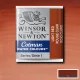 Winsor&Newton Cotman 1/2 szilkés akvarellfesték - 362, light red