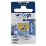 Van Gogh akv.szilke 238 - gamboge (gumiguttisárga)