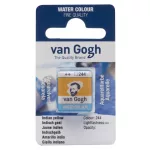 Van Gogh akv.szilke 244 - indian yellow (indiánsárga)