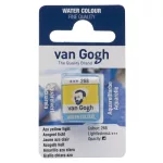 Van Gogh akv.szilke 268 - azo yellow light (azo világossárga)