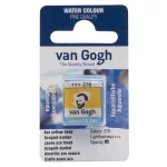 Van Gogh akv.szilke 270 - azo yellow deep (azo sötétsárga)