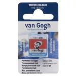 Van Gogh akv.szilke 370 - permanent red light (permanens piros világos)