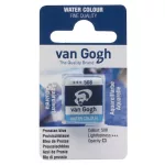 Van Gogh akv.szilke 508 - prussian blue (poroszkék)