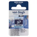 Van Gogh akv.szilke 568 - permanent blue violet (permanens ibolyakék)