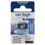 Van Gogh akv.szilke 630 - dusk green (szürkészöld)