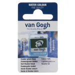 Van Gogh akv.szilke 645 - hooker green deep (hooker zöld sötét)
