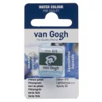 Van Gogh akv.szilke 675 - phthalo green (phthalo zöld)