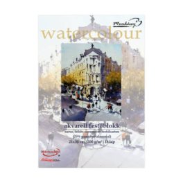   Akvarell festőblokk natúr, savmentes festőkarton 21x30cm, 200g/m² - 18lap