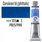 Van Gogh 200ml olajfesték- Ftalo cölinkék 535 (Cerulean Blue Phthalo)