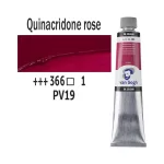 Van Gogh 200ml olajfesték- Quinarose 366 (Quinacridone Rose Primary)