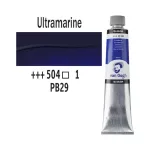 Van Gogh 200ml olajfesték- Ultramarinkék 504 (Ultramarine)