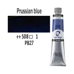 Van Gogh 200ml olajfesték- Poroszkék 508 (Prussian Blue)