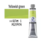 Van Gogh 200ml olajfesték- Sárgászöld 617 (Yellowish Green)