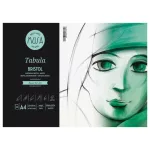 MUSA Tabula - bristol papírtömb - A4 (240g, 20 lap)
