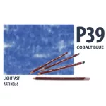 Derwent pasztell ceruza  COBALT BLUE 2300268/P390