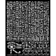 Stamperia vastag stencil 20x25cm - KSTD163 Fortune Egypt