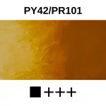 Művész olajfesték 20ml aranyokker - Artemisia