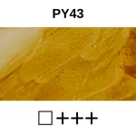 Művész akrilfesték 20ml transzparens vas-oxid-sárga - Artemisia