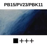 Művész akrilfesték 20ml párizsi kék - Artemisia