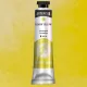 Művész akrilfesték 20ml citromsárga - Artemisia