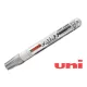 Uni PX-20 Lakkfilc fényes ezüst 2,2-2,8mm