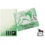 Renesans akvarell szilke 1.5ml, Cobalt Green