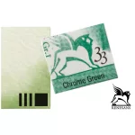 Renesans akvarell szilke 1.5ml, Chrome Green