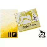 Renesans akvarell szilke 1.5ml, Golden Green