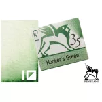 Renesans akvarell szilke 1.5ml, Hooker's Green
