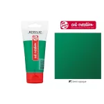 Talens Art Creation akrilfesték 75ml - nedvzöld 623 (Sap Green)